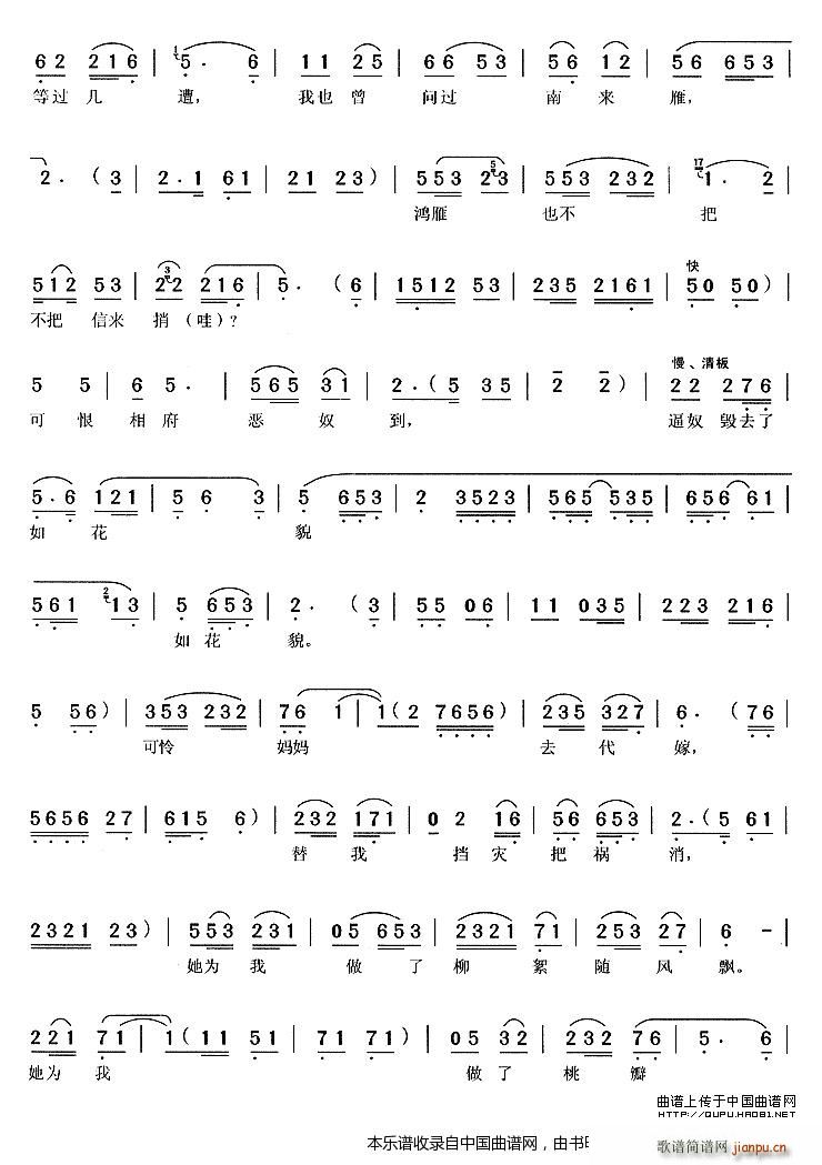 �ꇺ��L(f��ng)͸�_�� �һ��� ���������(�S÷�����V)3