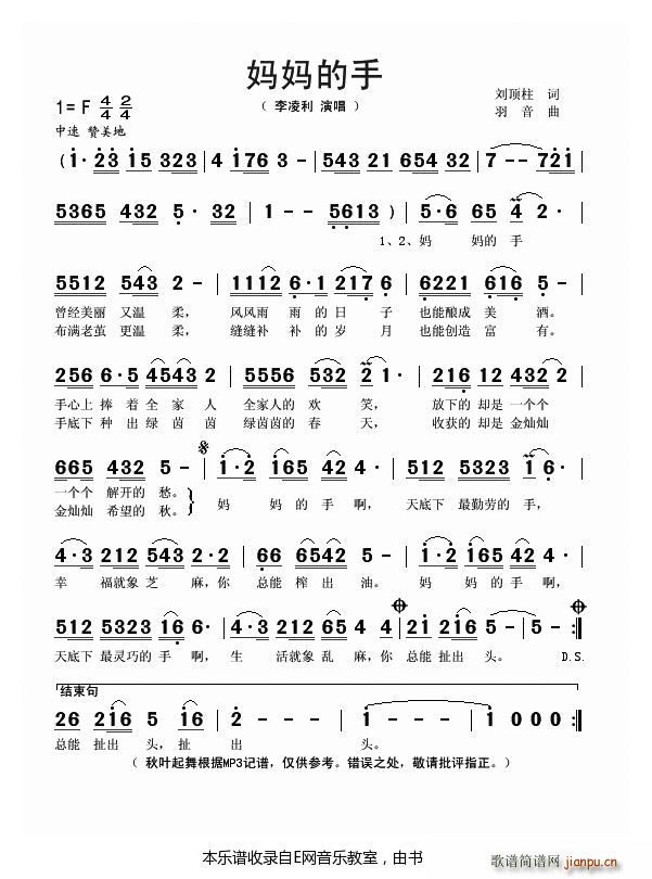 �������� ������(���ָ��V)1