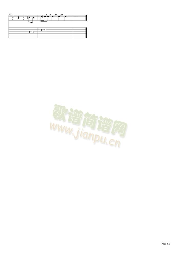 True(����V)3