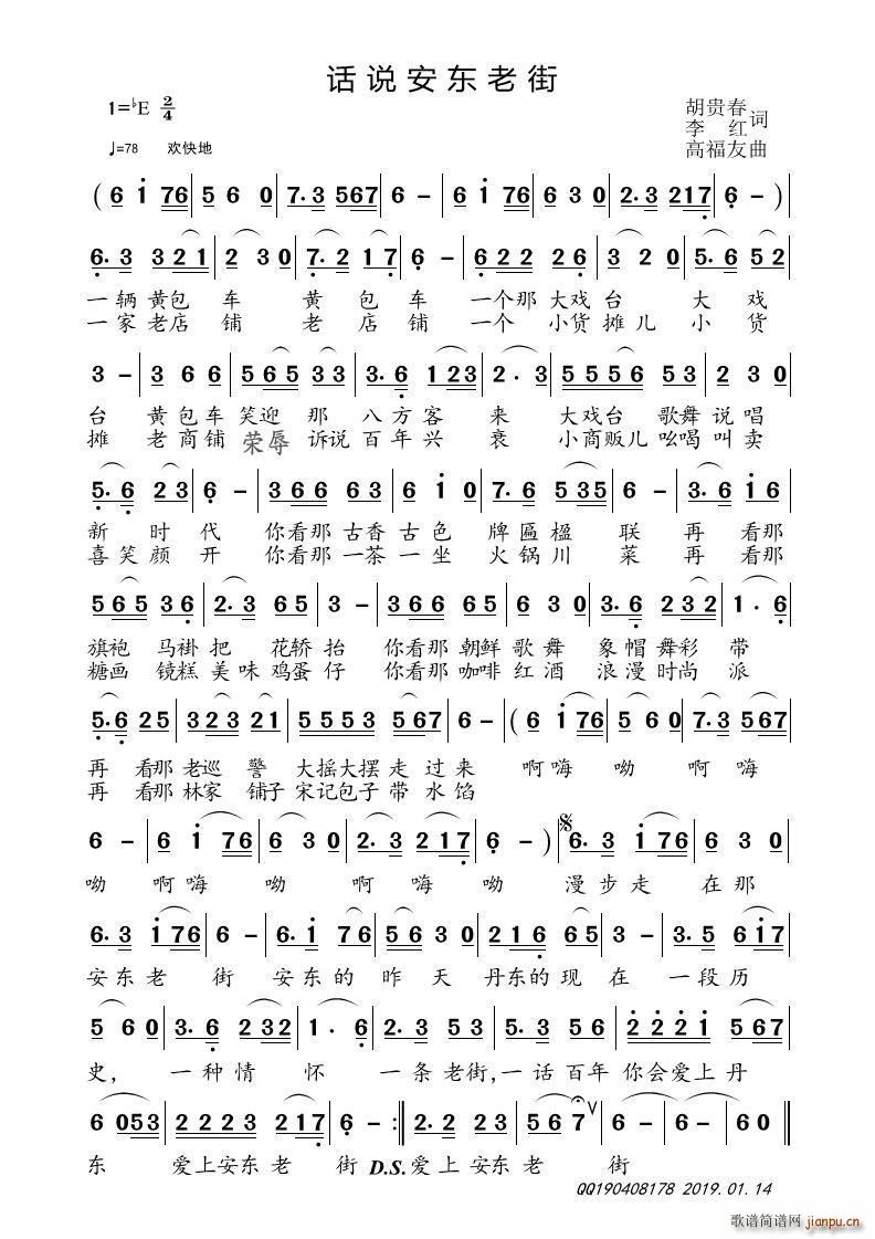 Ԓ(hu��)�f(shu��)���|�Ͻ� �ׄ�(chu��ng  )����(ʮ�ּ�����)1