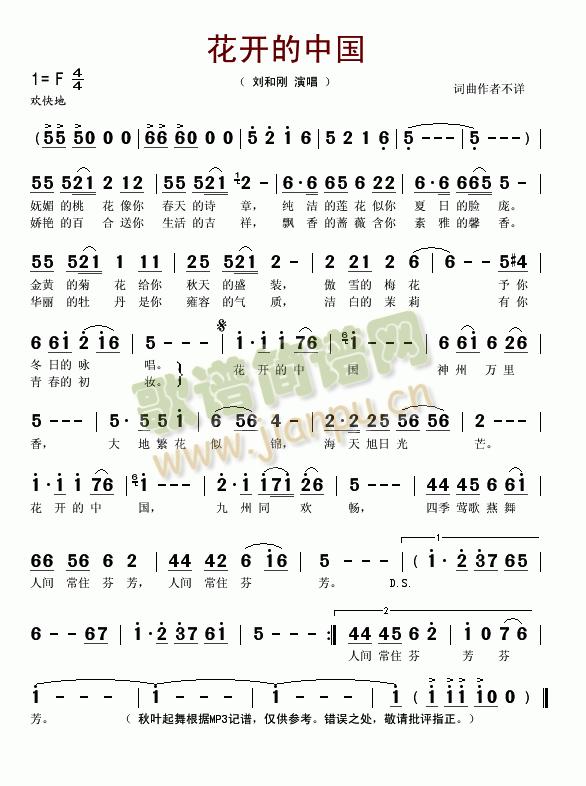 ���_(k��i)���Ї�(���ָ��V)1