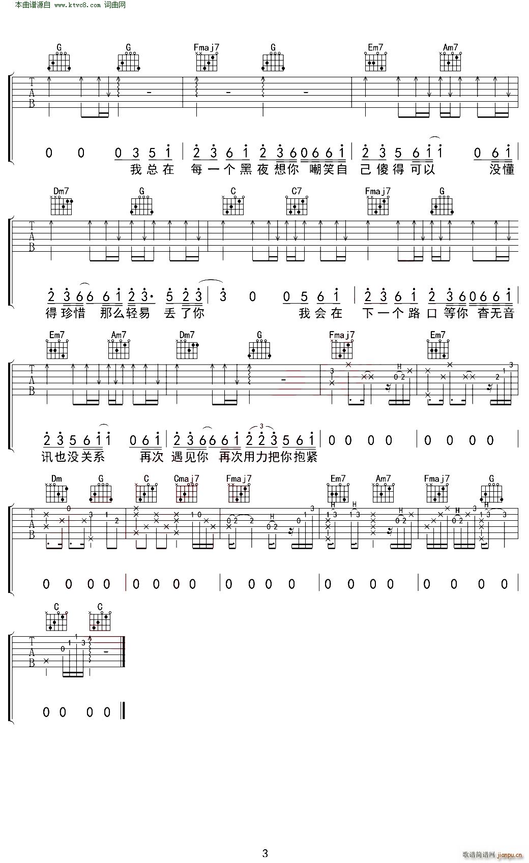 �G���� C�{�����V �o(w��)����������(�����V)3