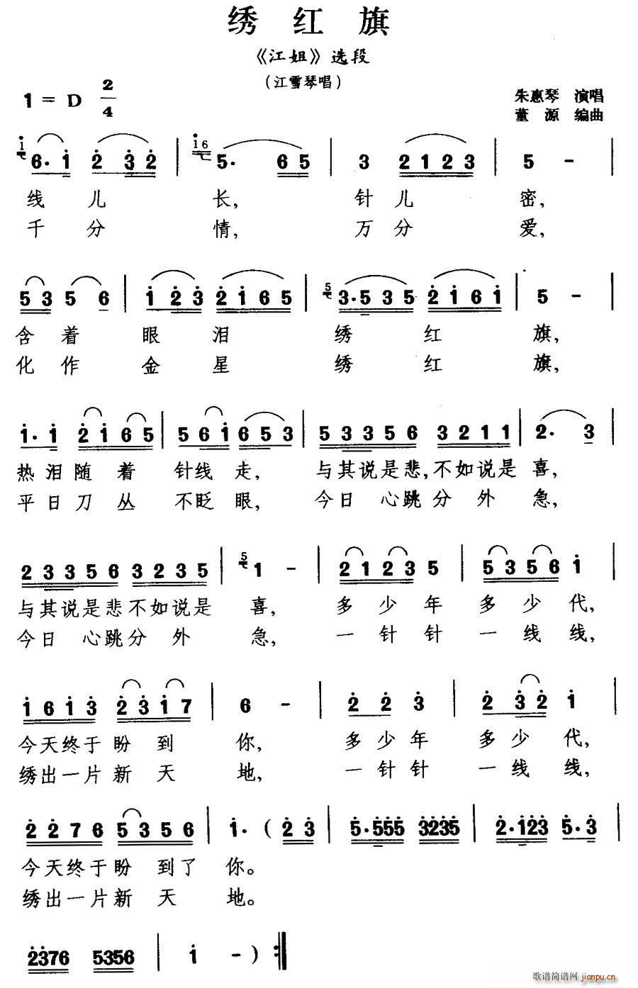 ���� �C�t�� ���� ��ѩ�ٳ���(ʮ�ּ�����)1