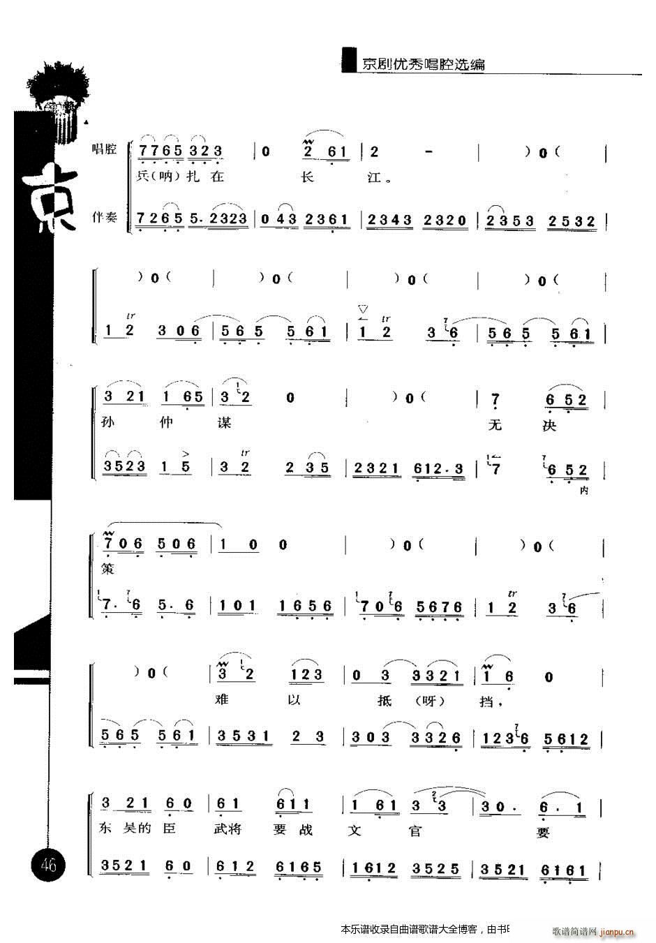 ������(y��u)�㳪ǻ�x������݋41 60 ���V(�������V)6