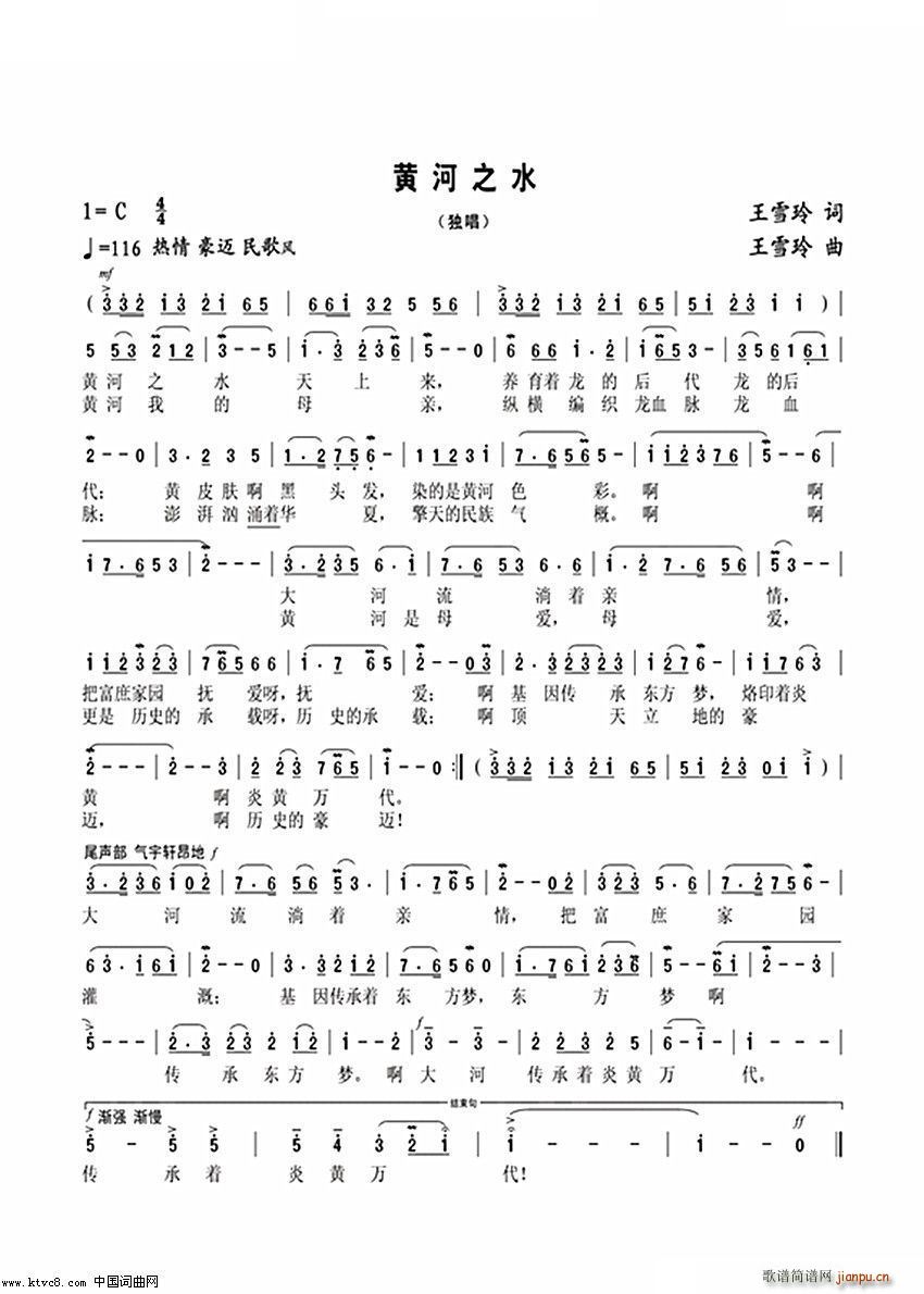 �S��֮ˮ �� �������L(f��ng)(ʮ�ּ�����)1