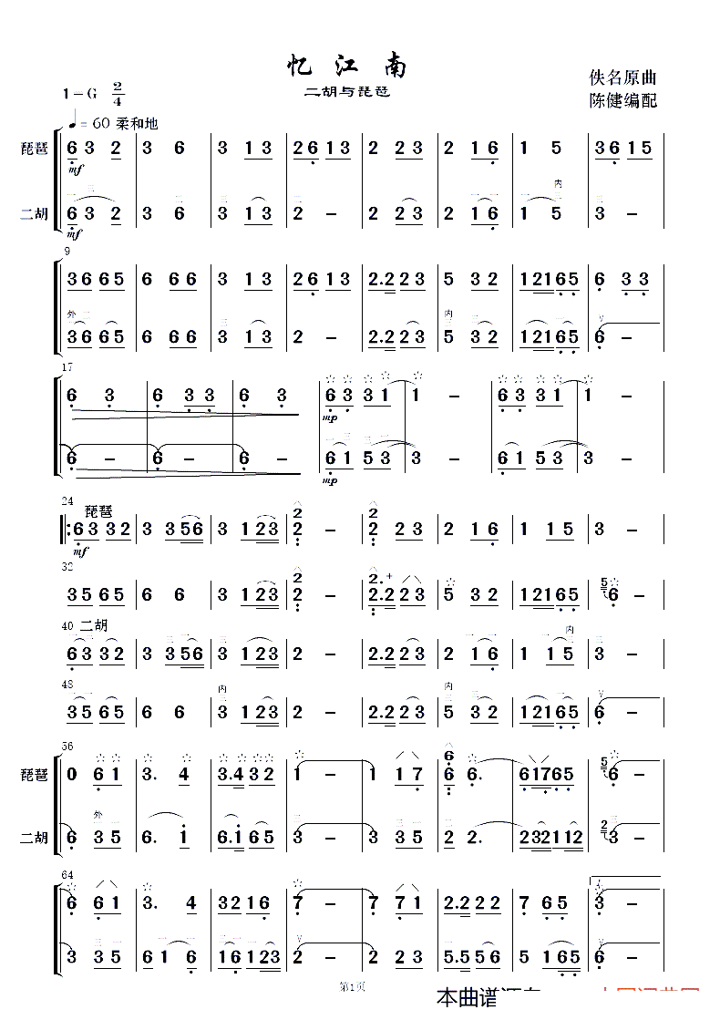 ������ �����c����(�����V)1