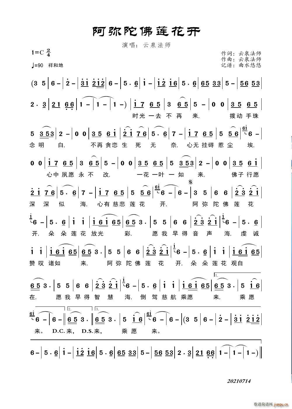 �����ӷ�ɏ���_(k��i)(���ָ��V)1