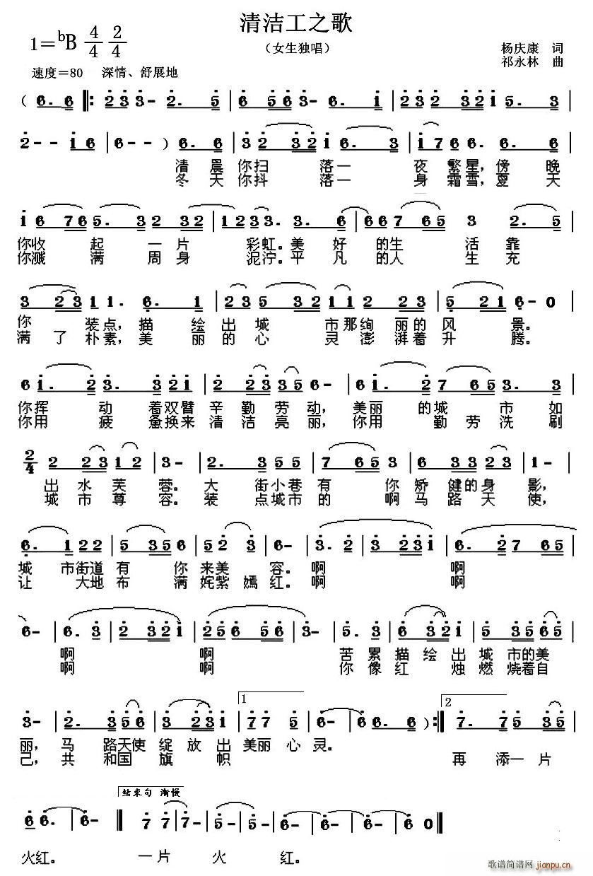 �坍��֮��(���ָ��V)1