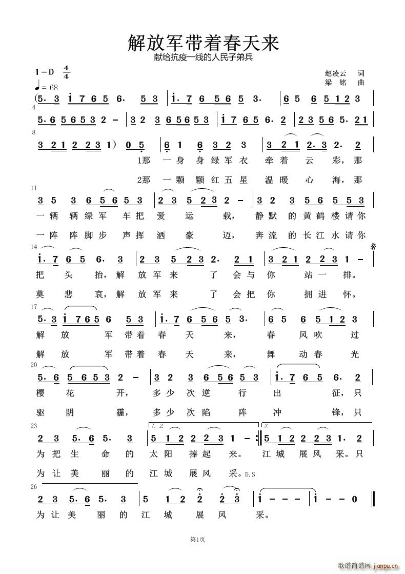 ���܊����(zh��)�����(l��i) ͨ�װ�(ʮ�ּ�����)1