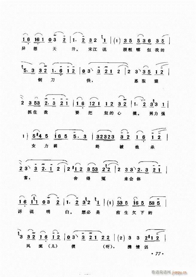 �u����(zh��)�������x�� 61 120(�������V)17