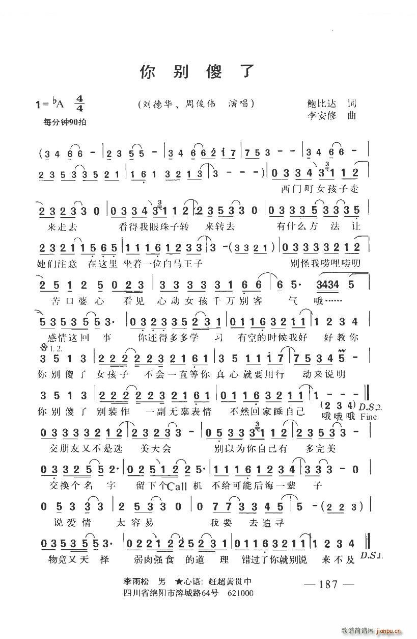 ��eɵ�� ������(���ָ��V)1