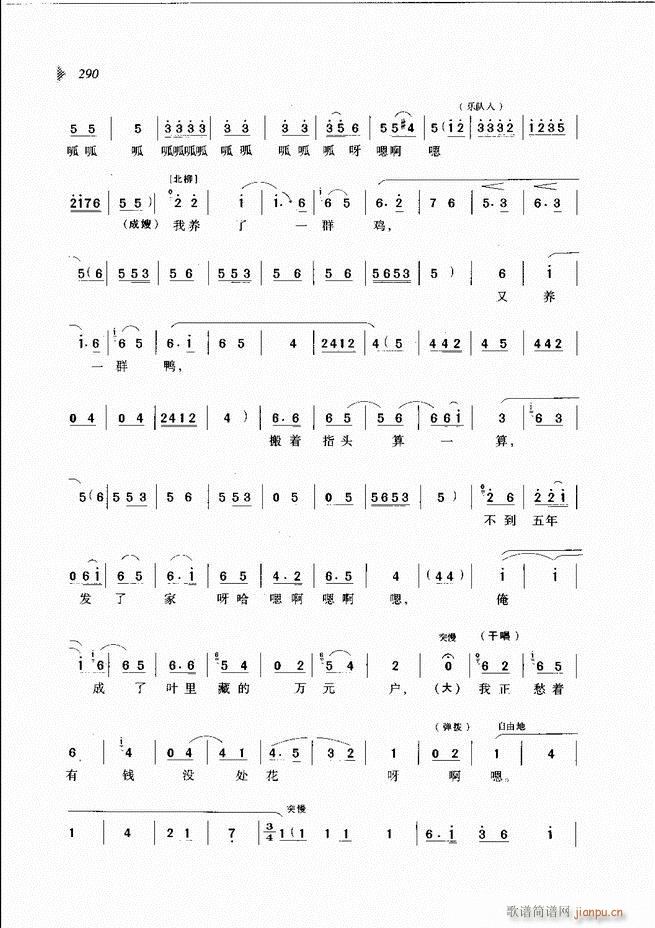 ��@�������³����x��241 300(ԥ�����V)50