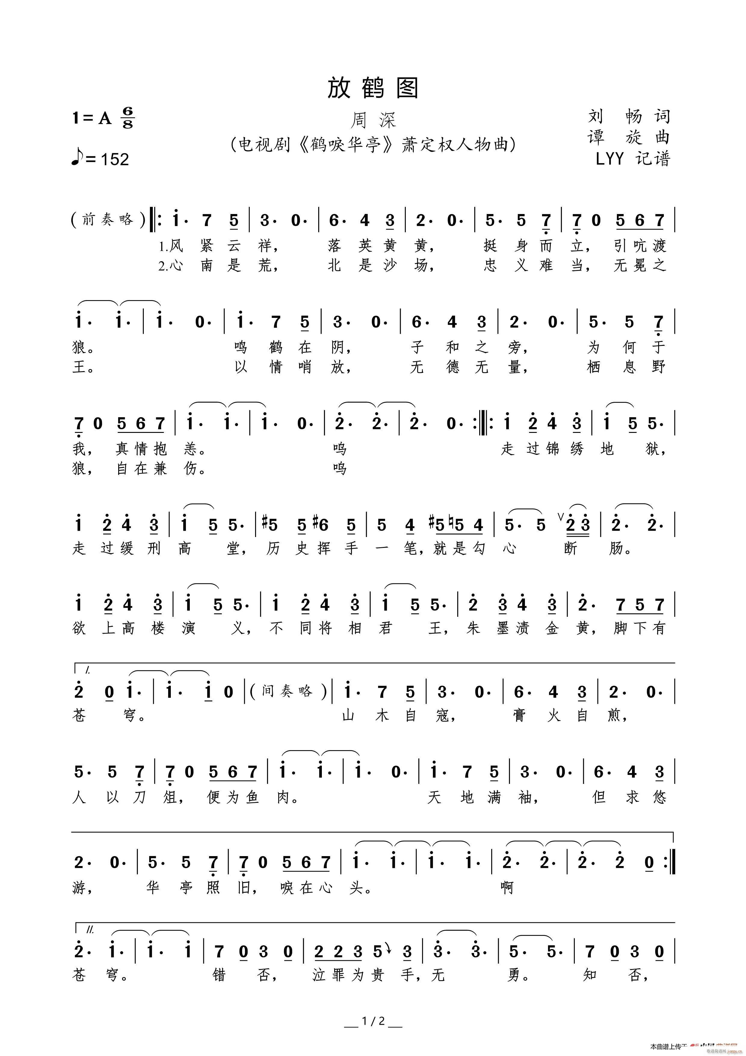 ���Q�D �ҕ�� �Q��Aͤ ʒ����������(ʮ�ּ�����)1