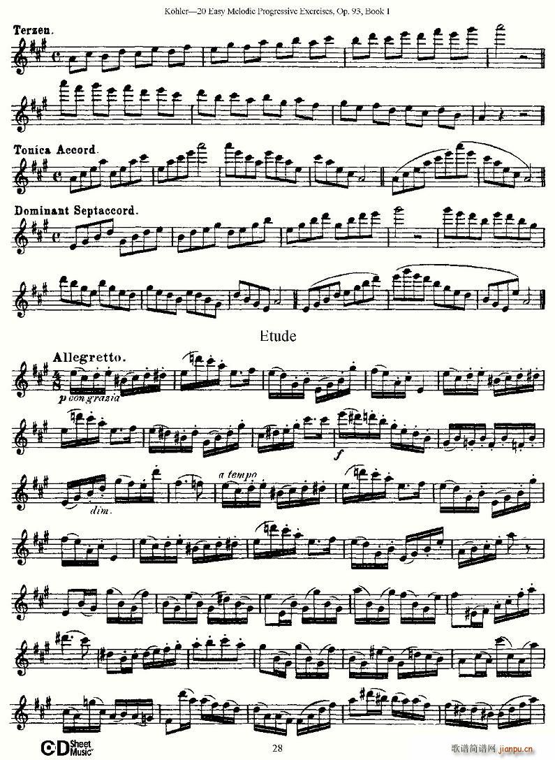 ���վ�������Ʒ93̖(ʮ�ּ�����)28