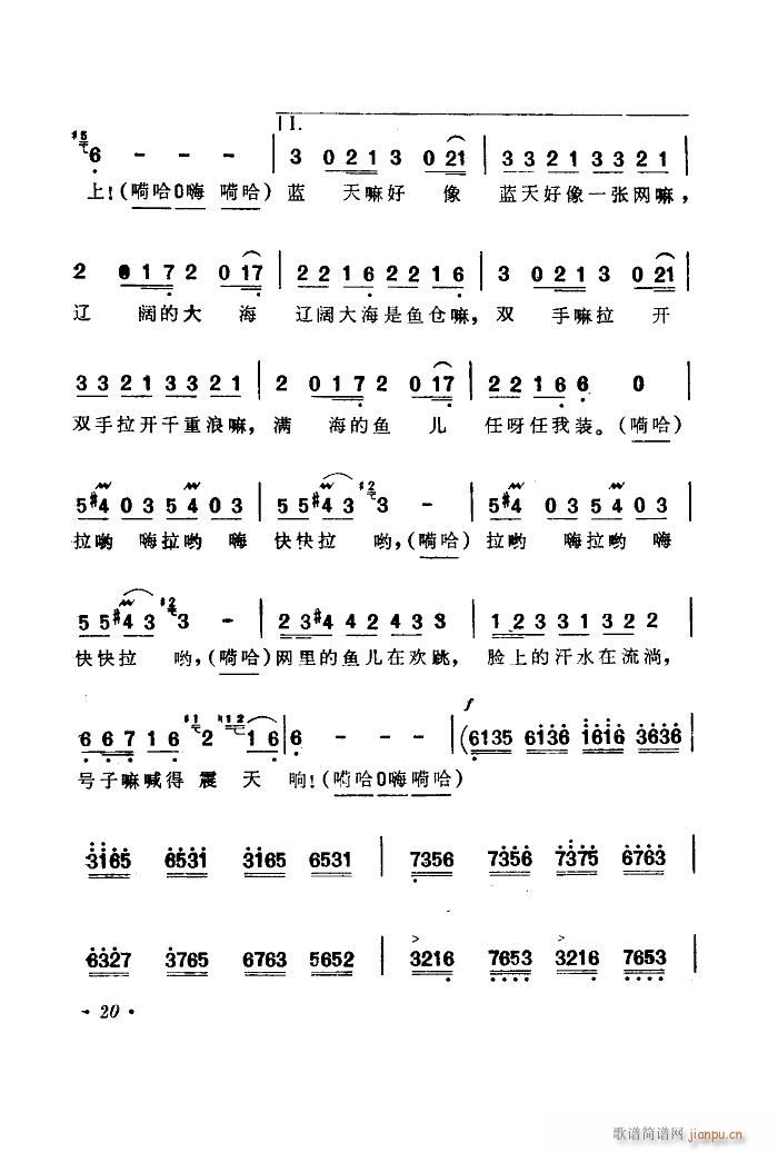 ���������� ����(l�� )����Ƭ������ 00 50(ʮ�ּ�����)22