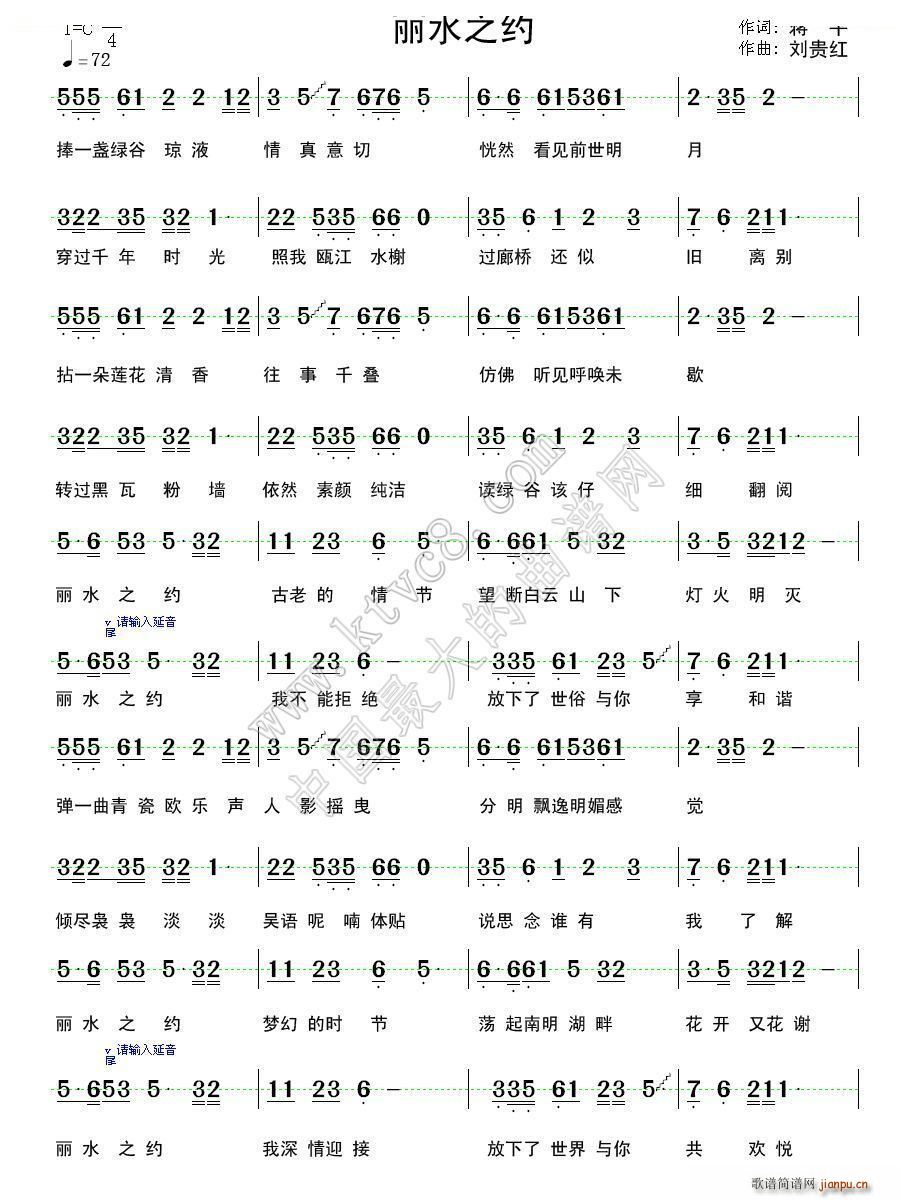 ��ˮ֮�s(���ָ��V)1