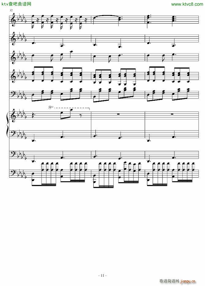 ��(��i)���z��СŮ��(����V)11