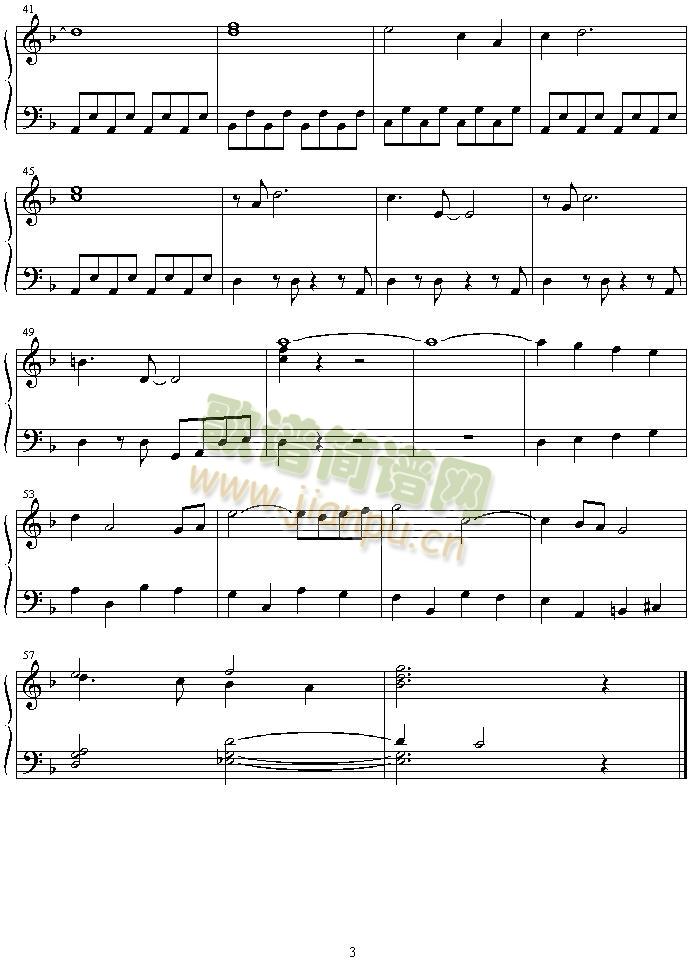 ryuu_no_shounen(����V)3