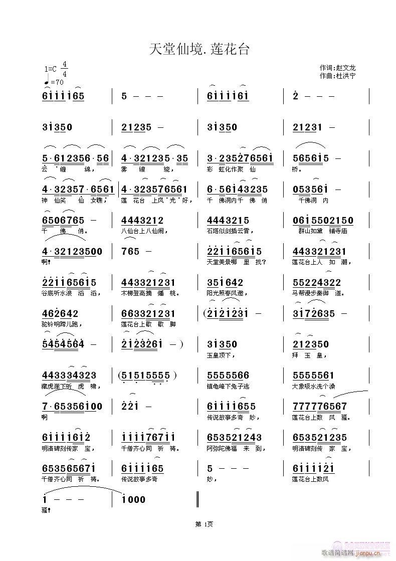 ���_�ɾ�ɏ���_(���ָ��V)1