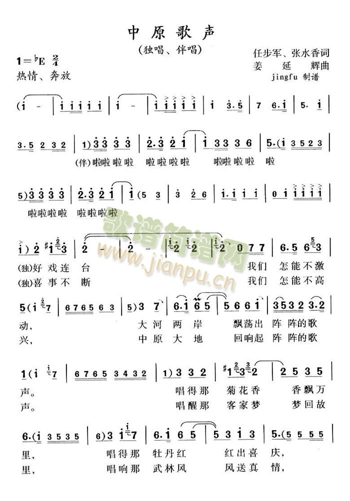 ��ԭ��(���ָ��V)1