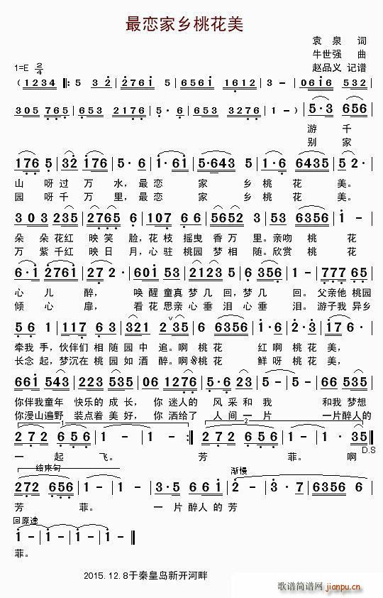 ��ټ��l�һ���(���ָ��V)1