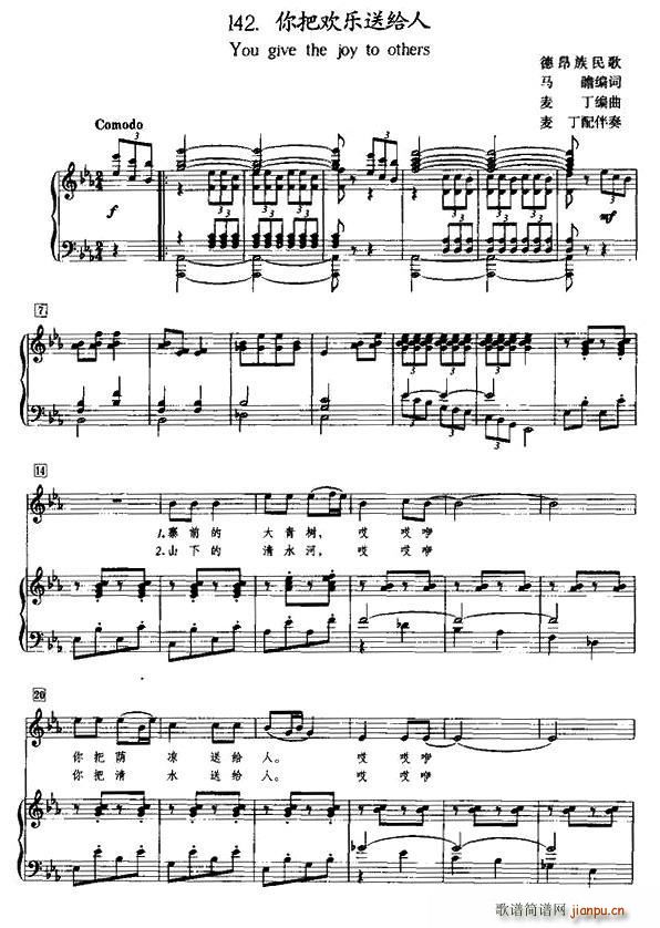 ��њg��(l�� )�ͽo�� �°��M���(ʮ�ּ�����)1