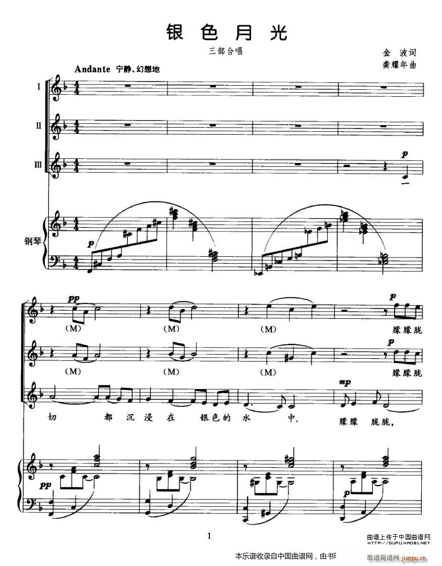 �yɫ�¹� �ϳ��V(�ϳ��V)1