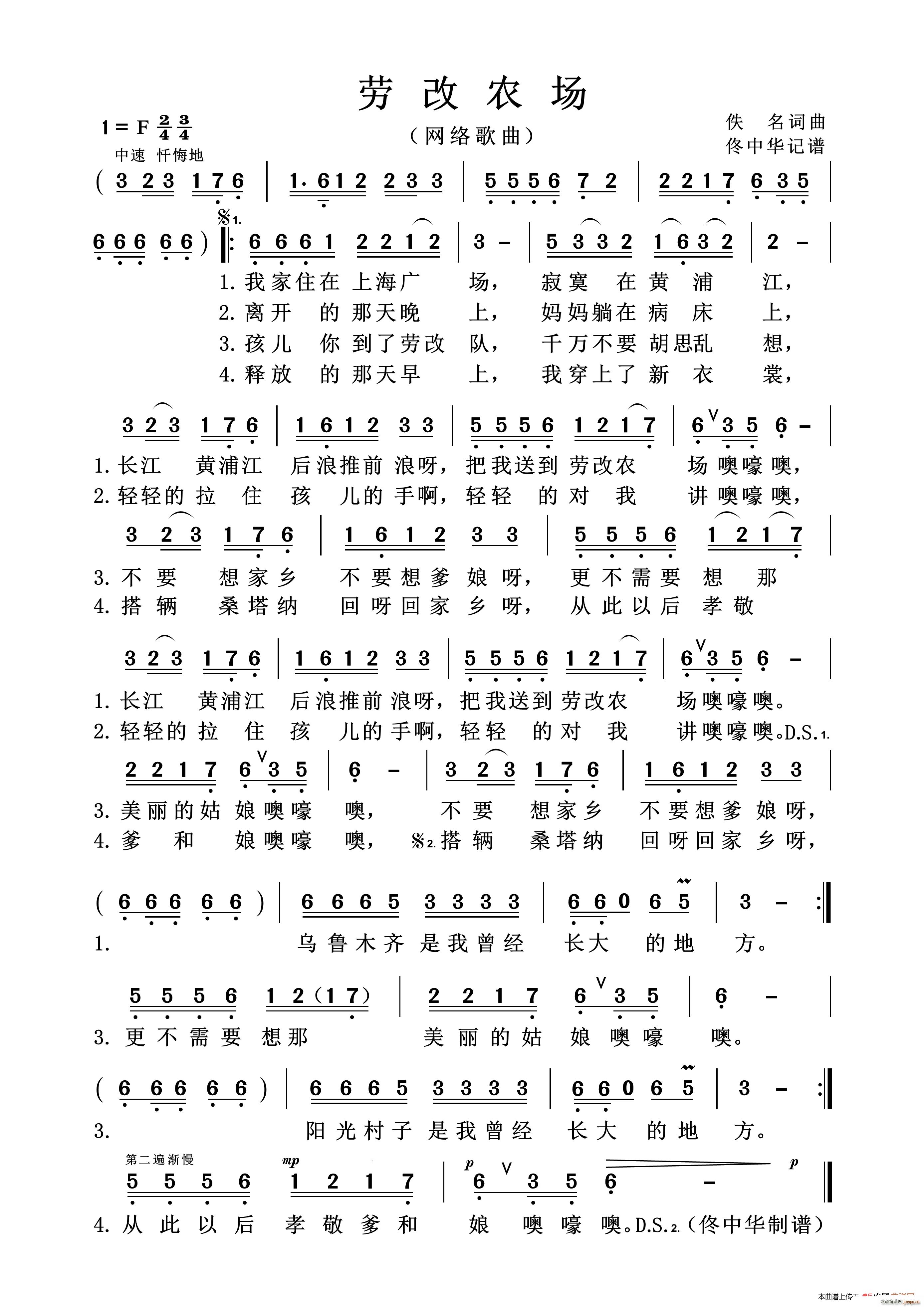 �ڸ��r��(ch��ng)(���ָ��V)1