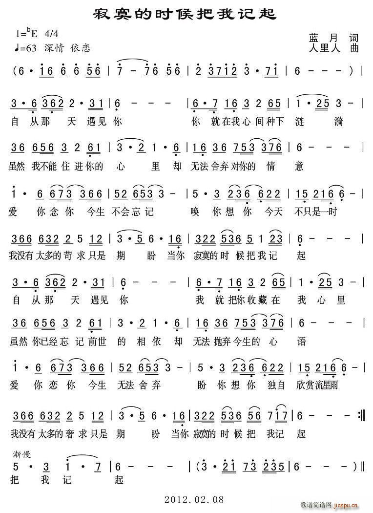 ��į�ĕr(sh��)�����ӛ��(���ָ��V)1