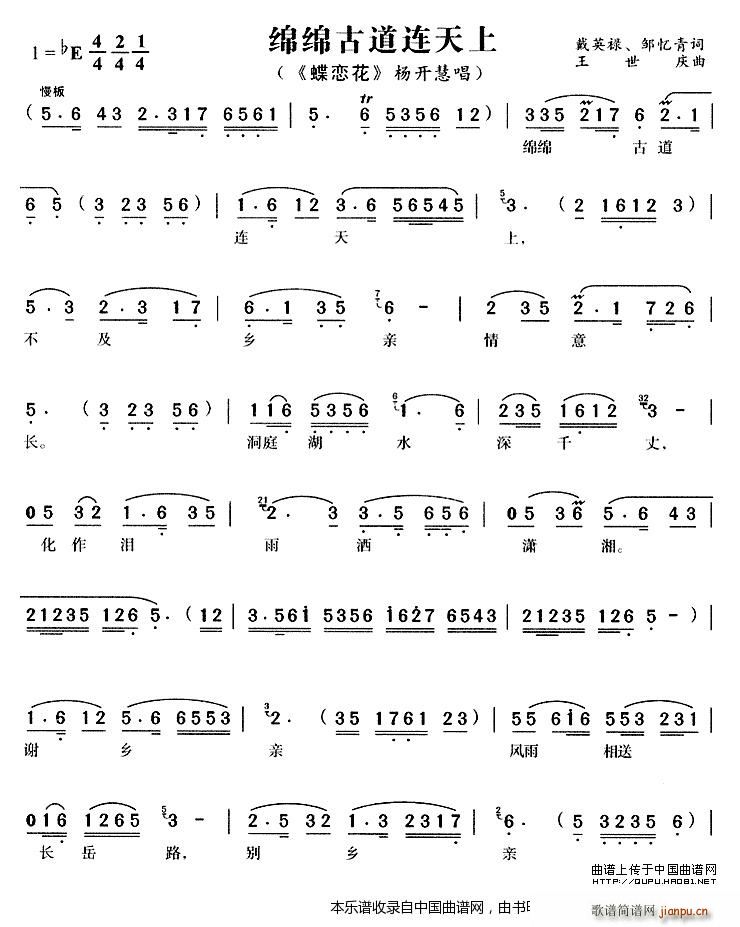 �d�d�ŵ��B���� ���ٻ� ���_(k��i)�۳���(�S÷�����V)1