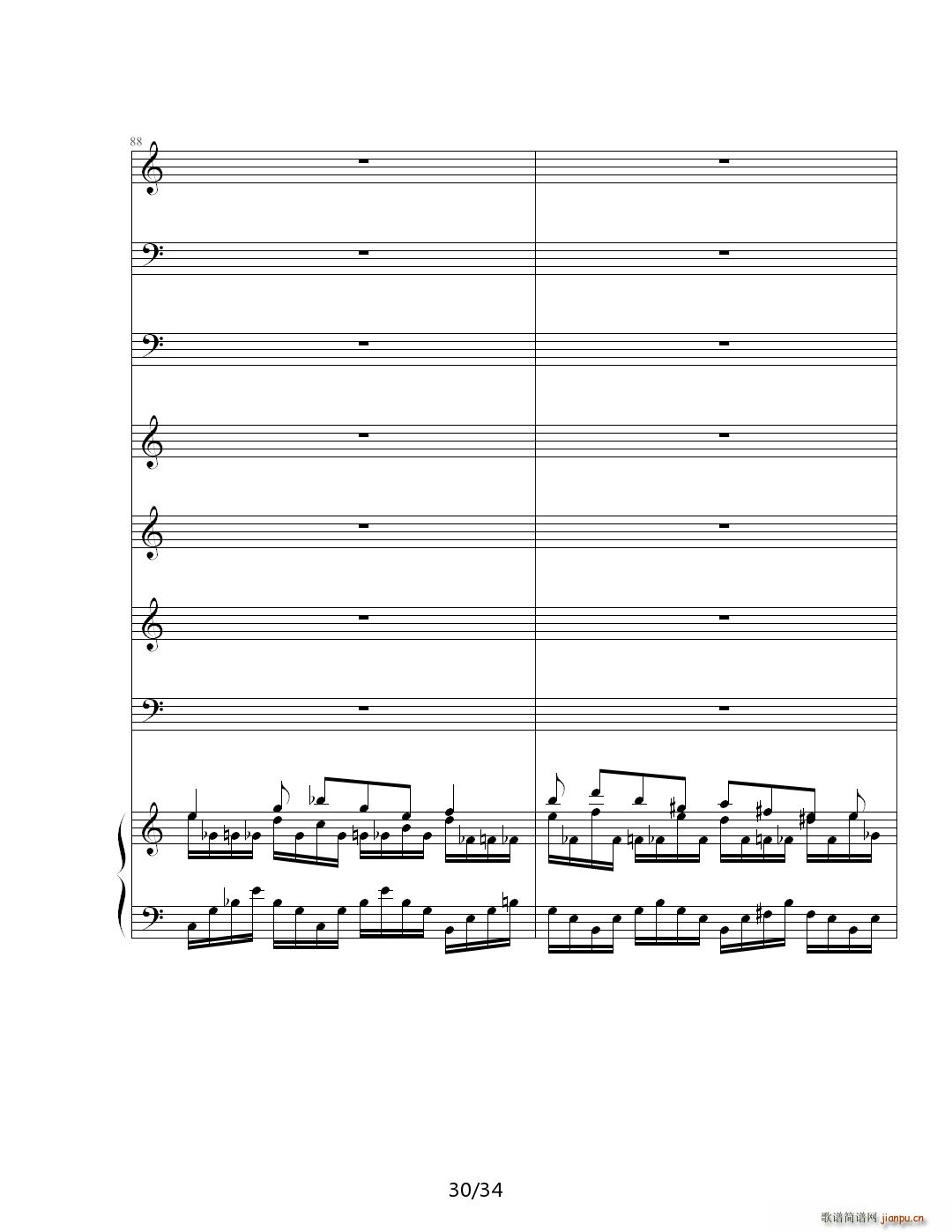 ˼�� ��E�{(����V)30