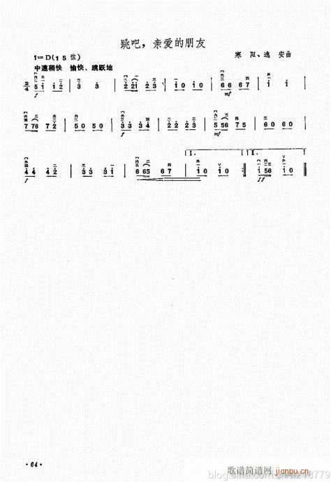 ����ӆ�棩64-83(�����V)1