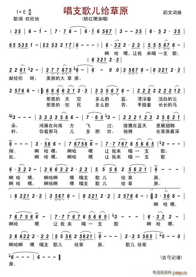 ��֧�胺�o��ԭ(���ָ��V)1