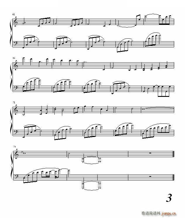 ���µ�ѩ April Snow April Snow ��(d��ng)��Ӱҕ(ʮ�ּ�����)3