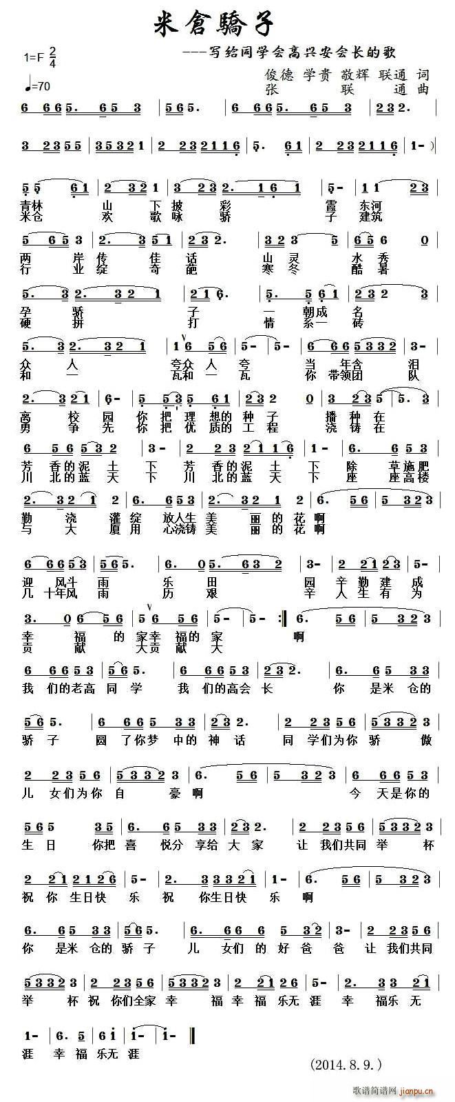 �ׂ}���(���ָ��V)1