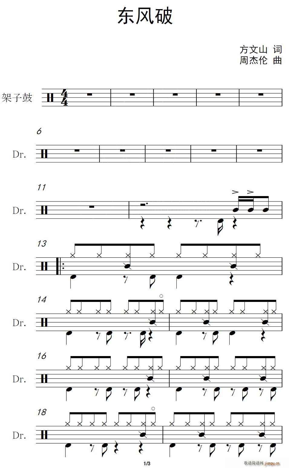 �|�L(f��ng)�� ����(���ָ��V)1