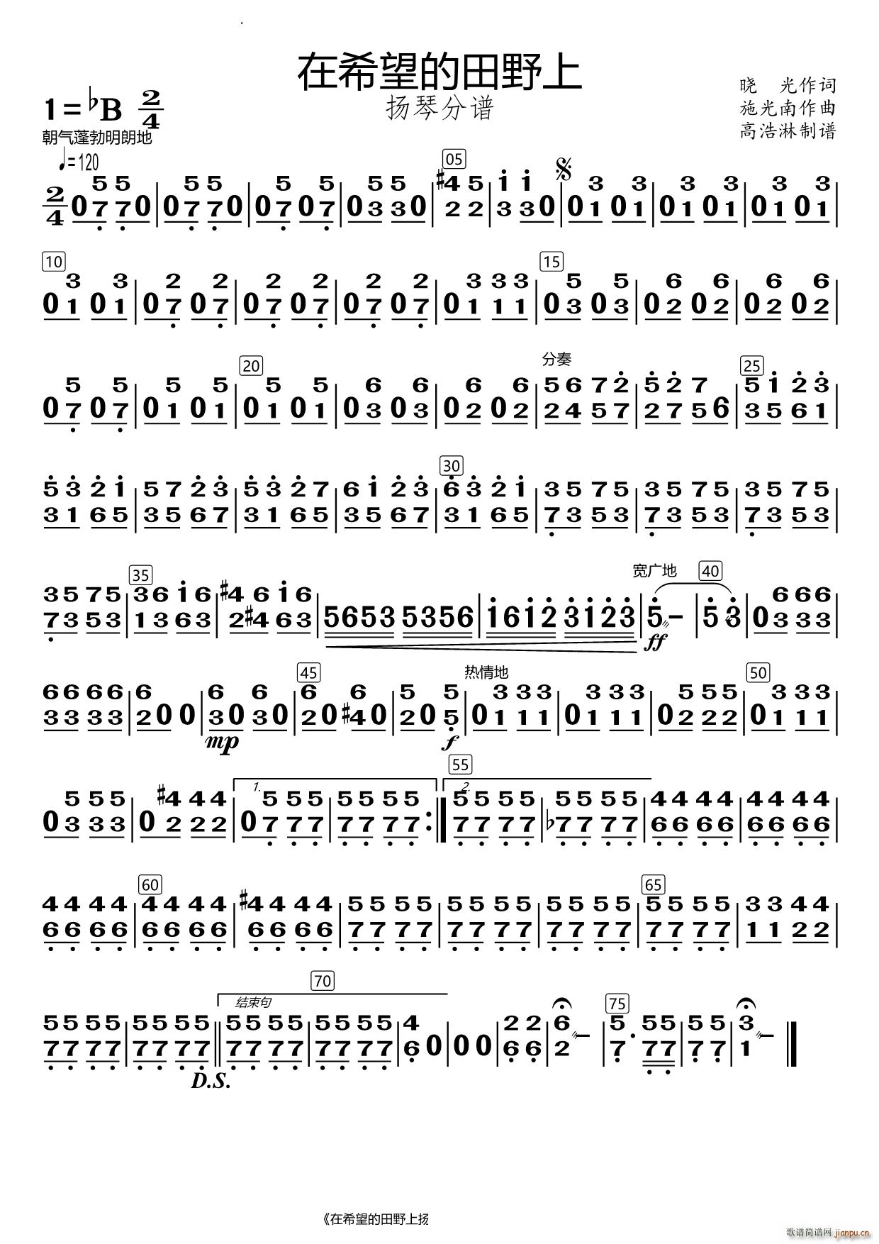 ��ϣ������Ұ�ϓP��(���V)1