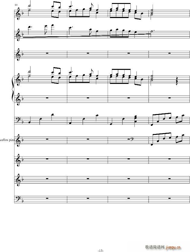 �ഺ��ӛ�� �Ҙ�(l�� )��(����V)13