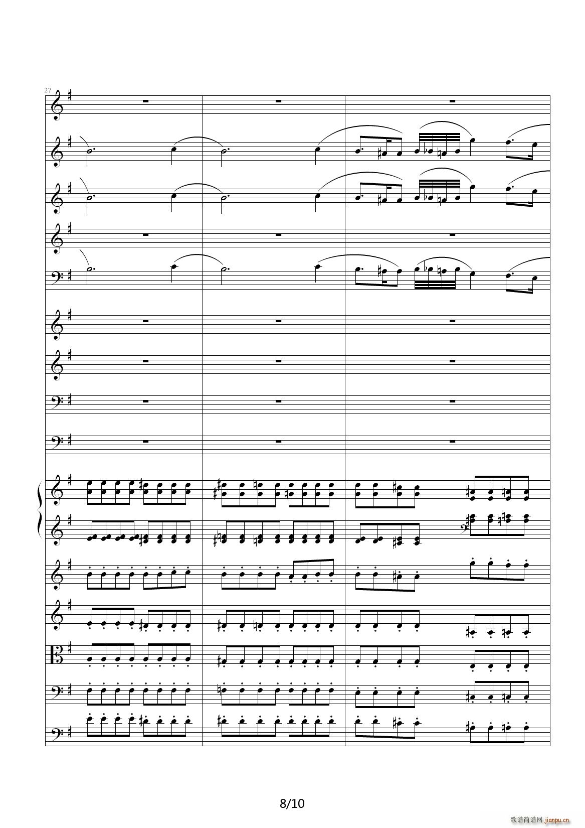 eС�{ǰ���� G�{(����V)8