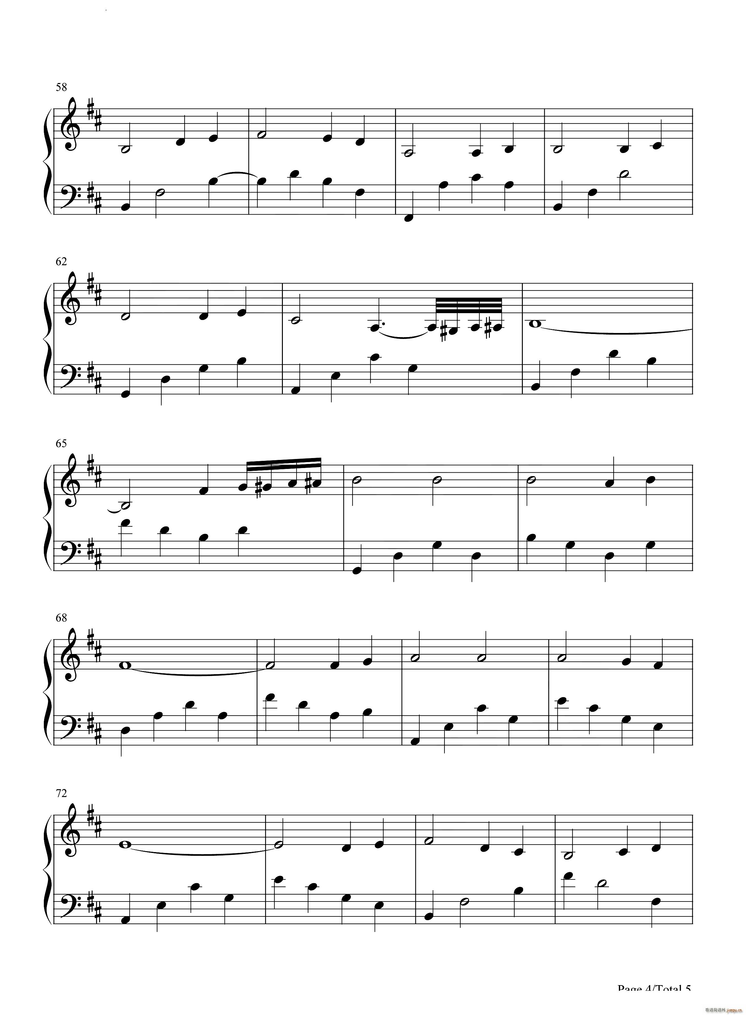 1967(����V)5