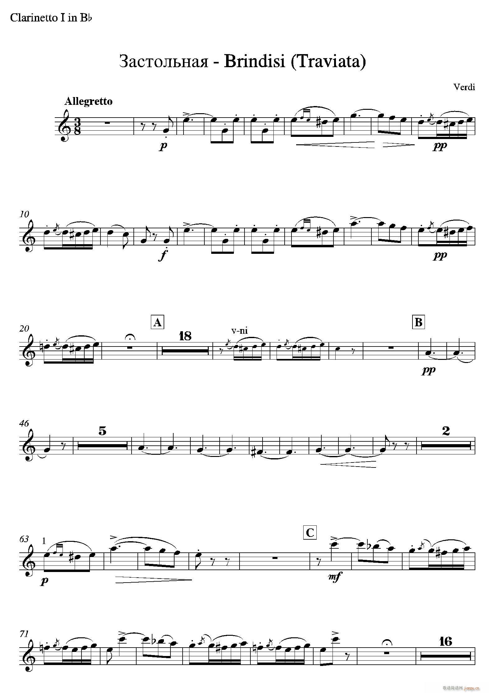 Ƹ� ���Ҙ�(l�� )�2֧�λɹ�(�λɹ��V)1