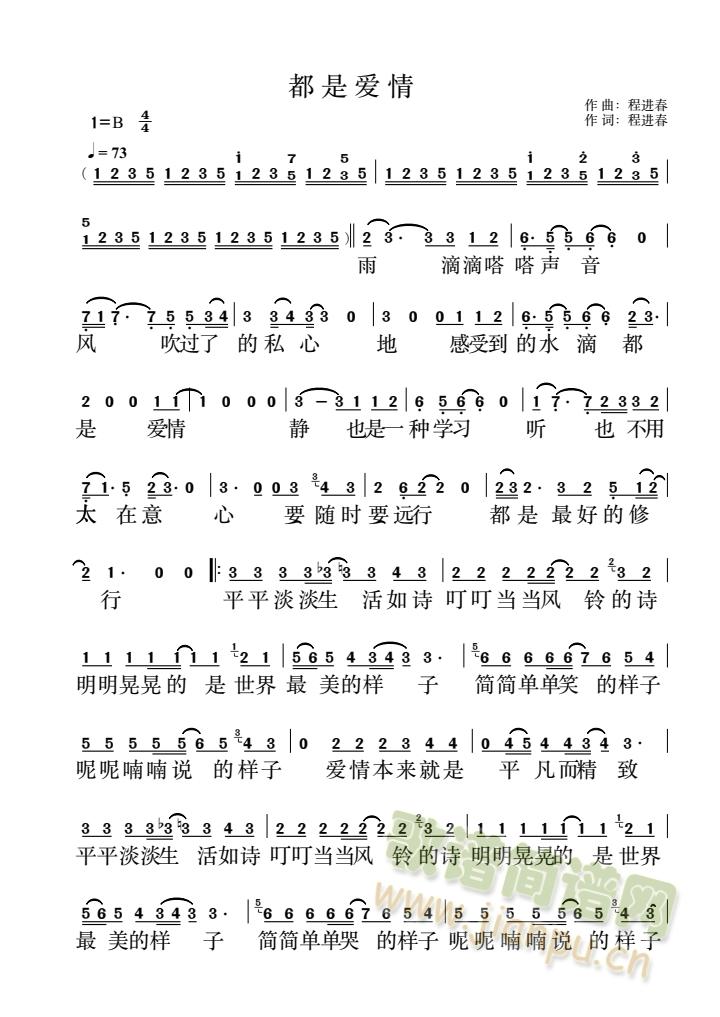 ���ǐ�(��i)��(���ָ��V)1