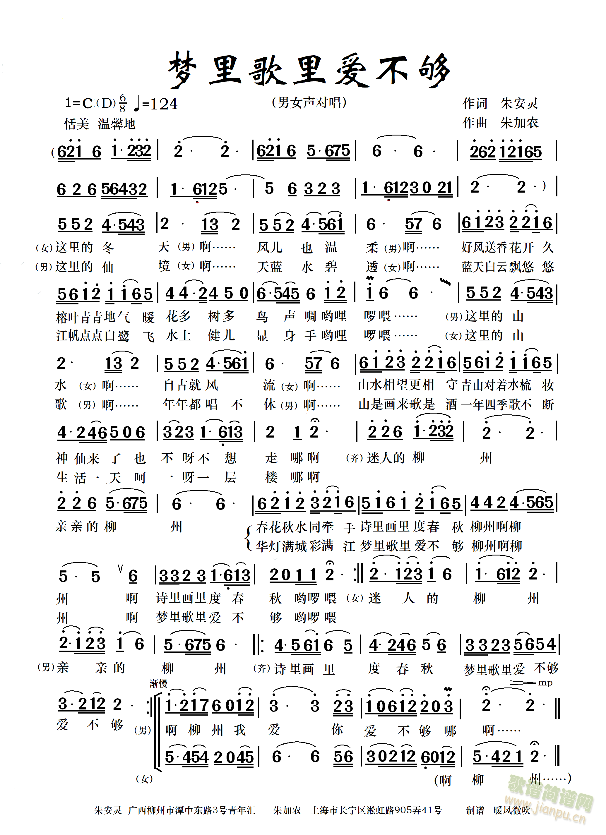 ��(m��ng)������(��i)����(���ָ��V)1