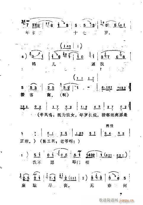 �����?Ŀ�1-20(ʮ�ּ�����)9