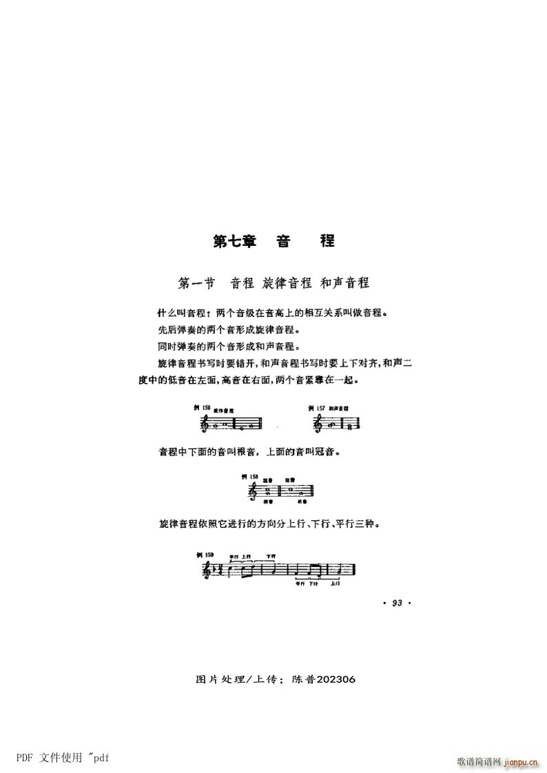 ���� ��7�� ���̵�93�(y��)��1�� ���� �������� ������(ʮ�ּ�����)1