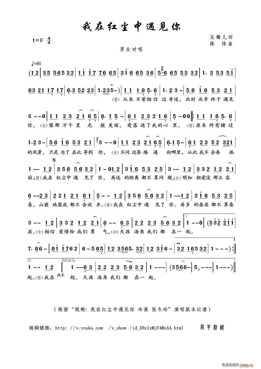 ���ڼt�m����Ҋ(ji��n)�� ҕ�l ���ڼt�m����Ҋ(ji��n)�� ��Į ������ ��(ʮ�ּ�����)1