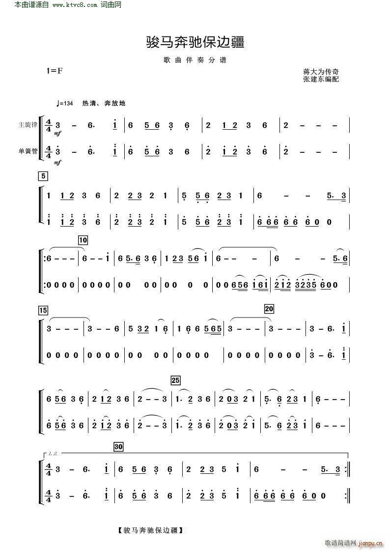 �E�R���Y��߅�� ��������(���V)18