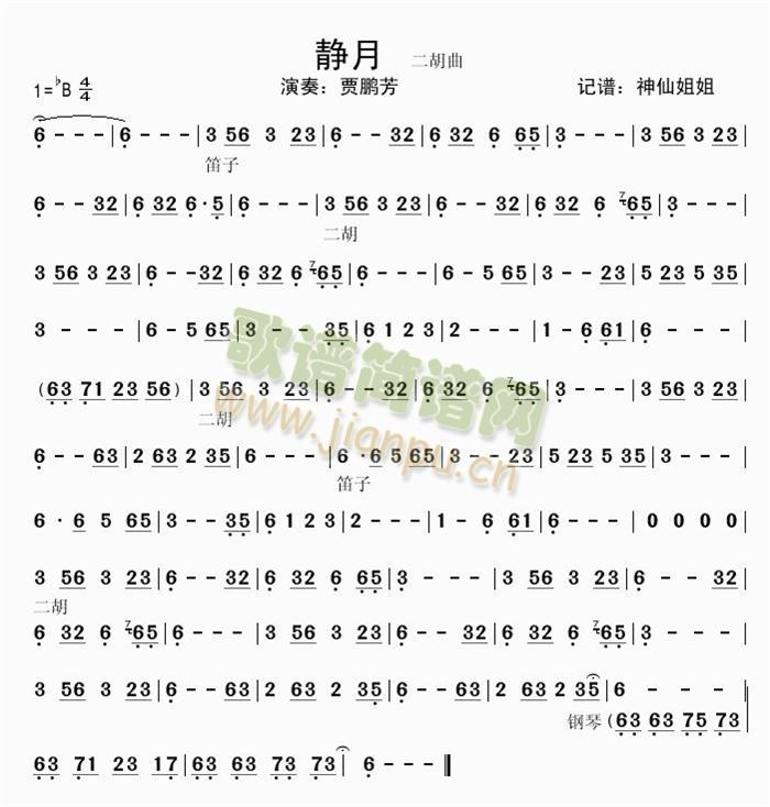 �o��(���ָ��V)1