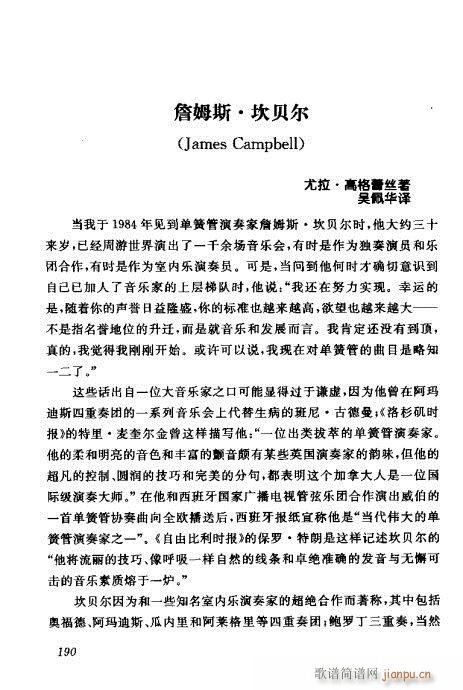 �Ї��λɹ��ļ�181-199(�λɹ��V)10