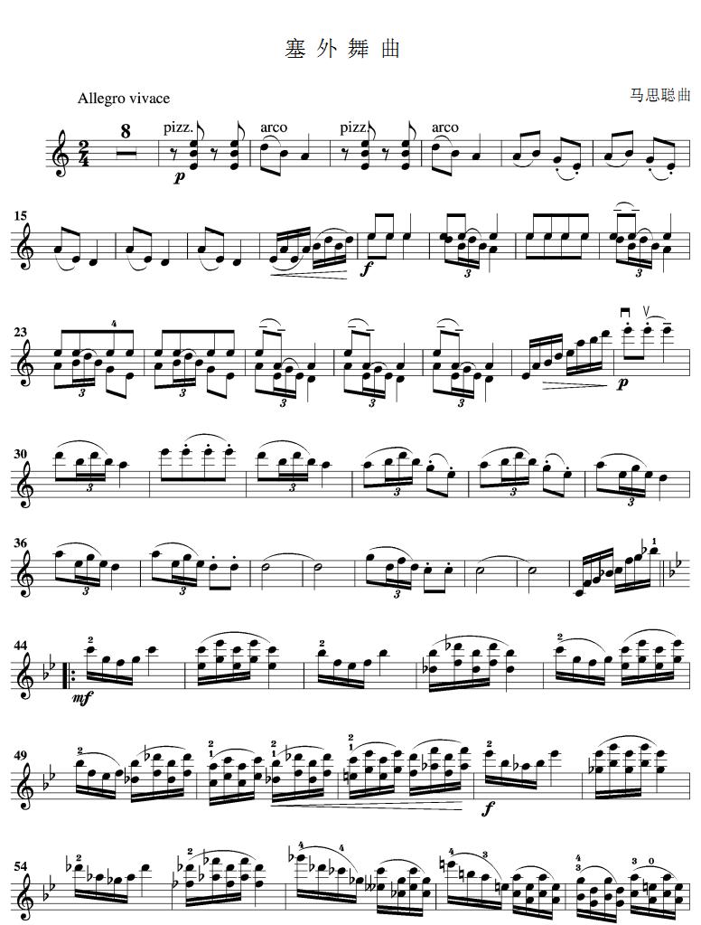 ��������(С�����V)1